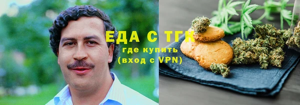 кокаин колумбия Гусев