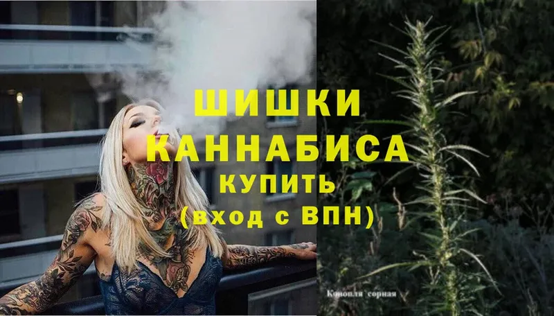 ОМГ ОМГ ONION  Нурлат  Каннабис LSD WEED 